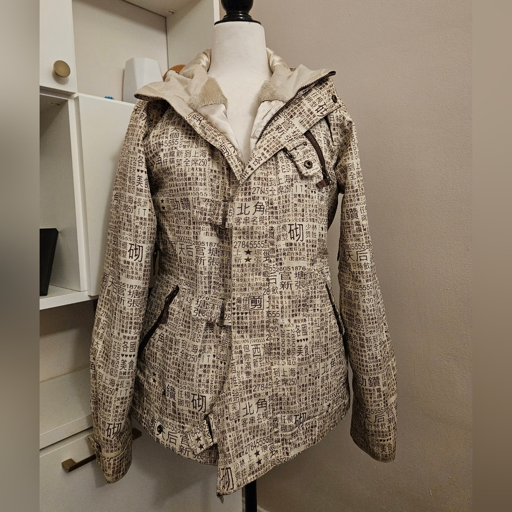 Burton Dream Paper Print Women's Snowboard Ski DryRide Jacket Chestnut